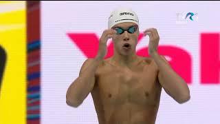 David Popovici Campion Mondial în Finala 100m liber Budapesta 2022