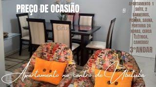 APARTAMENTO A VENDA NO CENTRO DE UBATUBA LITORAL NORTE - COMPRAR UM APARTAMENTO EM UBATUBA