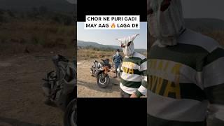 Chor Ne Puri Gadi may aag laga de | full Video : Sunil Aydi Vlogs #shortsviral #youtubeshorts #short