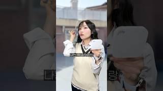 뚱보와 멸치의 학교짱