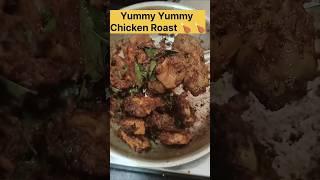 chicken butter roast simple and easy #food #chicken #healthy #cooking #shorts #protein #trending