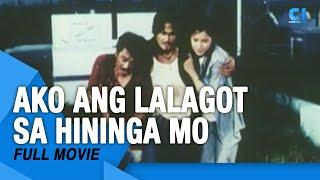 'Ako Ang Lalagot Sa Hininga Mo' FULL MOVIE | Dan Alvaro, Ruffa Mae Quinto | Cinema One