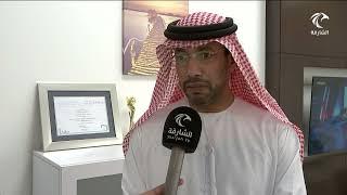 أخبار الدار | تلفزيون الشارقة يحتفي بمرور 33 عامًا على افتتاحه وانطلاق البث فيه في الذكرى السنوية