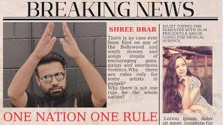 One Nation One Rule- Official Video | Shree Brar | New Punjabi Song