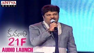 Suchirindia CEO Kiran Speech At Kumari 21F Audio Launch - Raj Tarun, Sukumar, Devi Sri Prasad