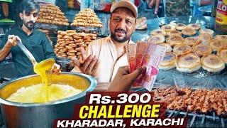 Rs.300 Food Challenge at Kharadar Food Street Karachi | sirf 300 mai itna kuch 