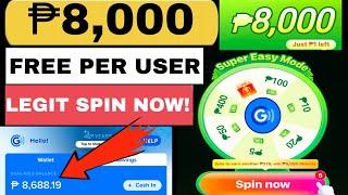 LEGIT NGA! FREE ₱8,000 PER USER SPIN KA LANG SA GCASH SHEIN APP NEW EVENT LEGIT EARNING APP GCASH