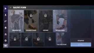 Обзор на станд вейзи это самая лучшая приватка в мире смотрите это станд вейзи