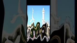 i Love Allah