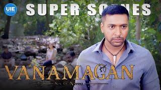 Vanamagan | Jayam Ravi's Tribe is Lost—He's on the Verge of Finding Them! | Ravi Mohan | Sayyeshaa