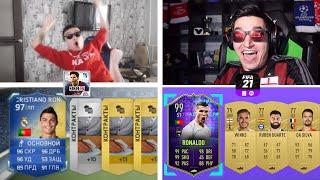 РЕАКЦИЯ НАШИХ ФИФЕРОВ НА ВЫПАДЕНИЕ КРИШТИАНУ РОНАЛДУ || RONALDO IN A PACK