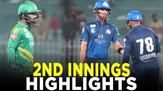 2nd Innings Highlights | Markhors vs Panthers | Match 11 | Bahria Town Champions Cup | M9A1K