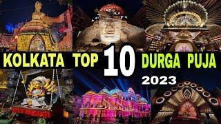 Kolkata Top 10 Durga Puja Pandal || 2023 || Must Watch || Debdut YouTube