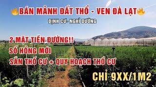 Mảnh đất màu mỡ tại Gia Lâm - Lâm Hà - Ven Đà Lạt với giá chưa tới 1 triệu/m2.