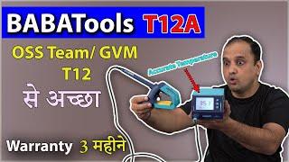 BABATools T12A: Best T12 Soldering Station 