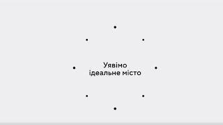 КУБ Коло українських будівельників