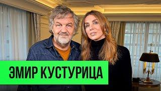 Эмир Кустурица: почему невозможно отменить русскую культуру и чем кино похоже на футбол