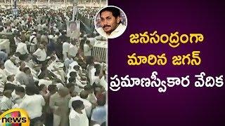 YS Jagan Latest News | Huge Fans Craze At Vijayawada | AP CM YS Jagan Oath Taking Ceremony | AP News