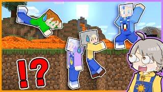 マグマが大量発生した！？マグマから逃げて本気で生き残ろうとした結果！？【 マイクラ / まいくら / Minecraft 】