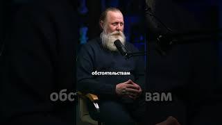 Не правильный выбор ТГК @doctrinepsy #МГИ #Психолог Сергей Александров #эгоизм #депрессия #отношения