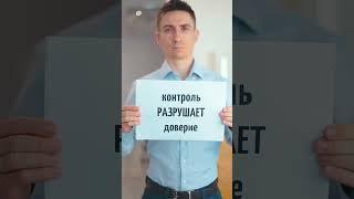 К чему приводит тревога за детей? #психолог #паническаяатака #тревога