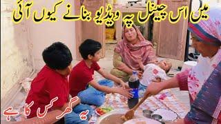 Aftari Routine in Ramzan 2024 | @Pakistanifamilyvlog | cook shok