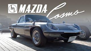 Mazda Cosmo Sport // マツダ・コスモスポーツ