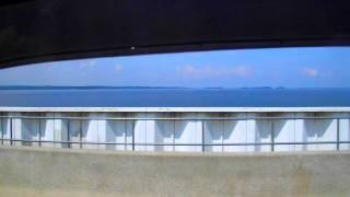 Lake Murray Dam, SC Bitrate test.