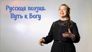 ТВ СФУ сохраняет русский язык