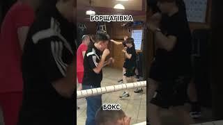 Софіївська Борщагівка Бокс @boxing_ua