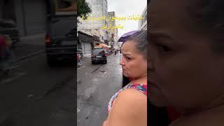 مغربي تلاقا برازيليات كيبيعو في شارع هنود حمر بالبرازيل 