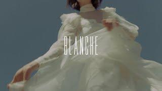 ATELIER BLANCHE Fashion Film 2021 | Directed by VIVIENNE & TAMAS