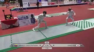 Cali Grand Prix 2024 SME - L16 - Ruben Limardo Gascon VEN v Kano Koki JPN