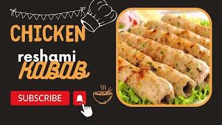 Chicken  Reshmi kabab