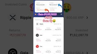 Best crypto coins to buy for 2025 in Coindcx!! #portfolio #cryptocurrency #bitcoin #investment #xrp