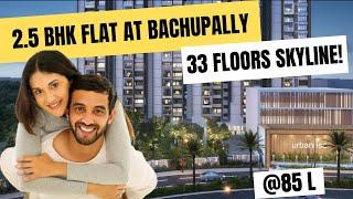 2.5 BHK Flat For Sale | Best Deal Flats For Sale | Flats For Sale Near Kennedy High Global School