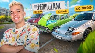 Купили турбо Volvo за 400$ | Поїхали в дальняк за Матізом | Перепродаж