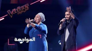 #MBCTheVoice - مرحلة المواجهة - حسن العطار وسميرة براهمية يؤدّيان أغنية ’ The Autumn Leaves’