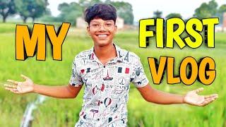 MY FIRST VLOG