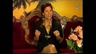 אוצרות ארכיון ישראלי - רון בכר - Israeli archive - מערכוני לימור - ארנה בנאי ההתחלה
