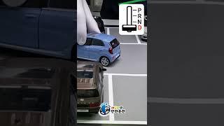 #후진주차 1분만에 쉽게 잘 하는 법!!