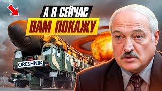 ️ Режим ПАЛ / Какова судьба Лукашенко ? | Ядерный ЧЕПИК в Беларуси / Народные Новости