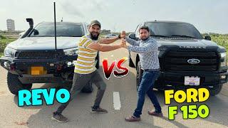 Revo vs Ford F 150  Kon jeetey ga ? 