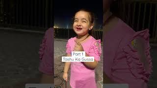 Tashu Ka Gussa Koi Nahi Sambhal Sakta. Part 1 #babytasha #trendingshorts #viral #viralshorts