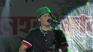 MAYA MATHU MAYA | MAYA | ZUBEEN GARG LIVE SHOW | NK PRODUCTION