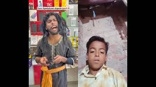 md sakid ansari