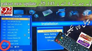 paksat new update || paksat new channel list|| new receiver setting||tuning