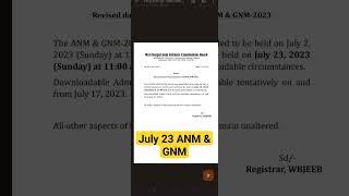 Notice of reschedule ANM & GNM #2023 ️️️