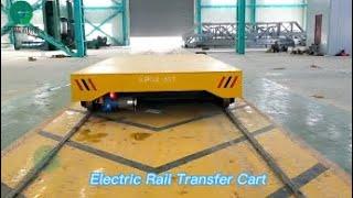 30 Tons Steel Plate Electrical Transfer Carts,Factory Material Electric Rail Handing Trolley