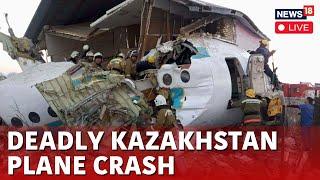 Kazakhstan Plane Crash Live |Azerbaijan | Chilling Video Captures Moment Before Plane Crashed | N18G